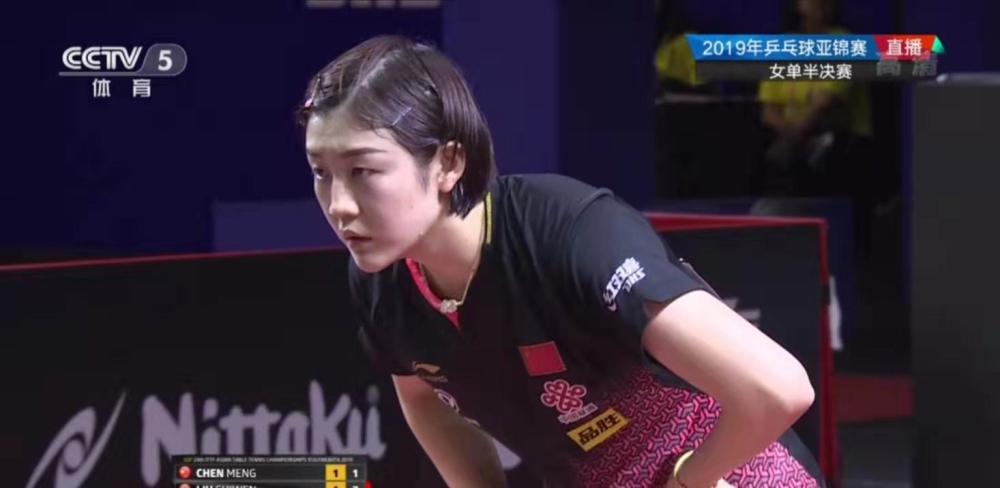 依然有机会 依然有机会