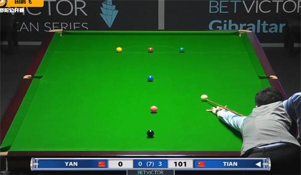 她的夺冠打 她的夺冠打