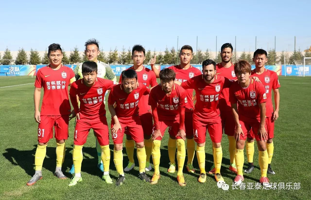 中国拳击新