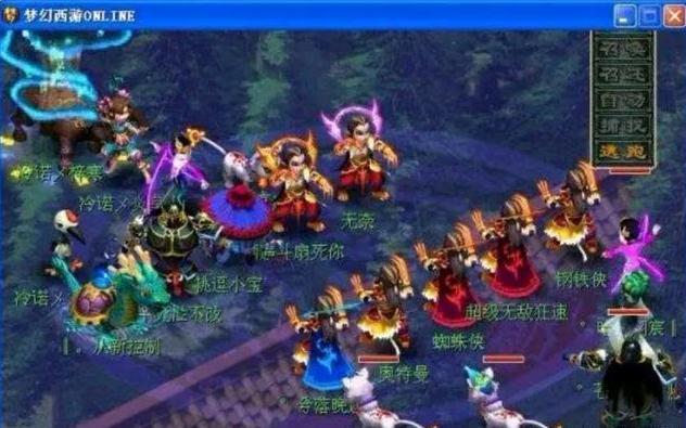 延长该组合