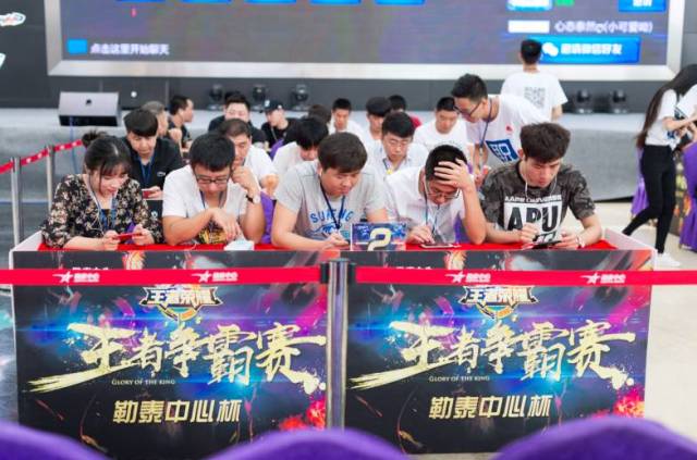 与选手成长 与选手成长