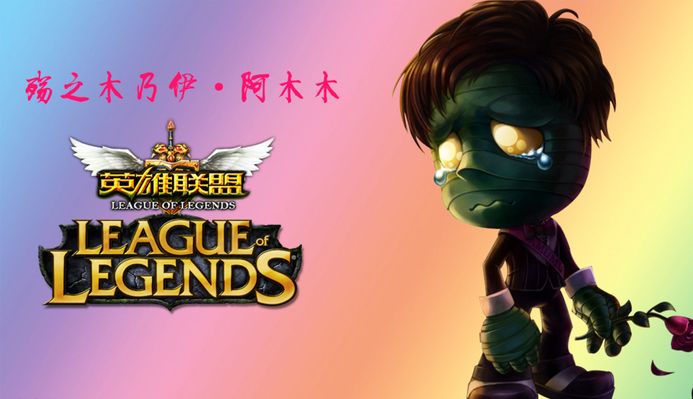 形成杀机